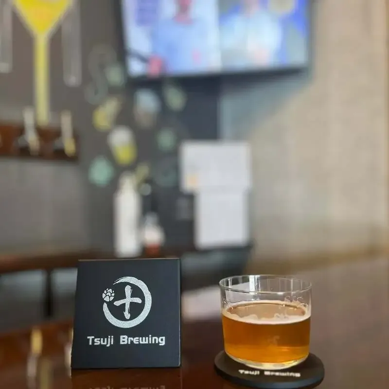 Tsuji Brewing says its seasonal Smoked Ale is down to 2.5 kegs, with summer gift bottles nearly gone