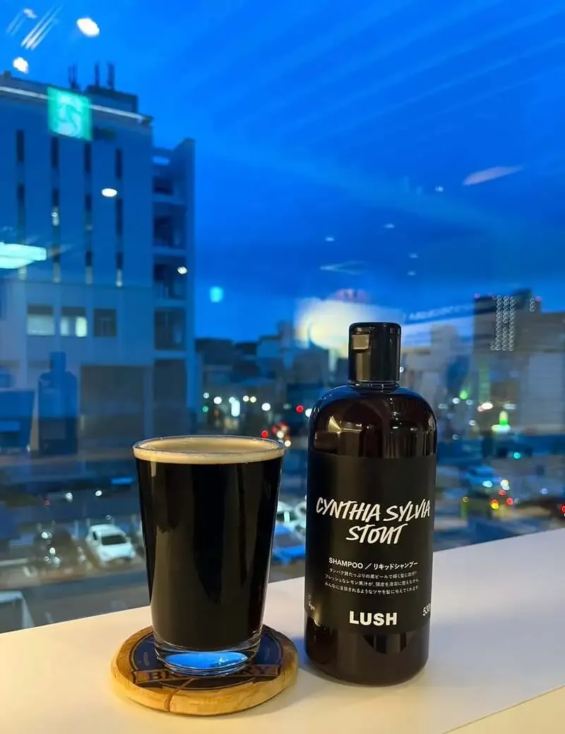 HOPJAPAN TapRoomいわきで『Aengus』開栓　LUSHコラボの限定モダンアイリッシュスタウト