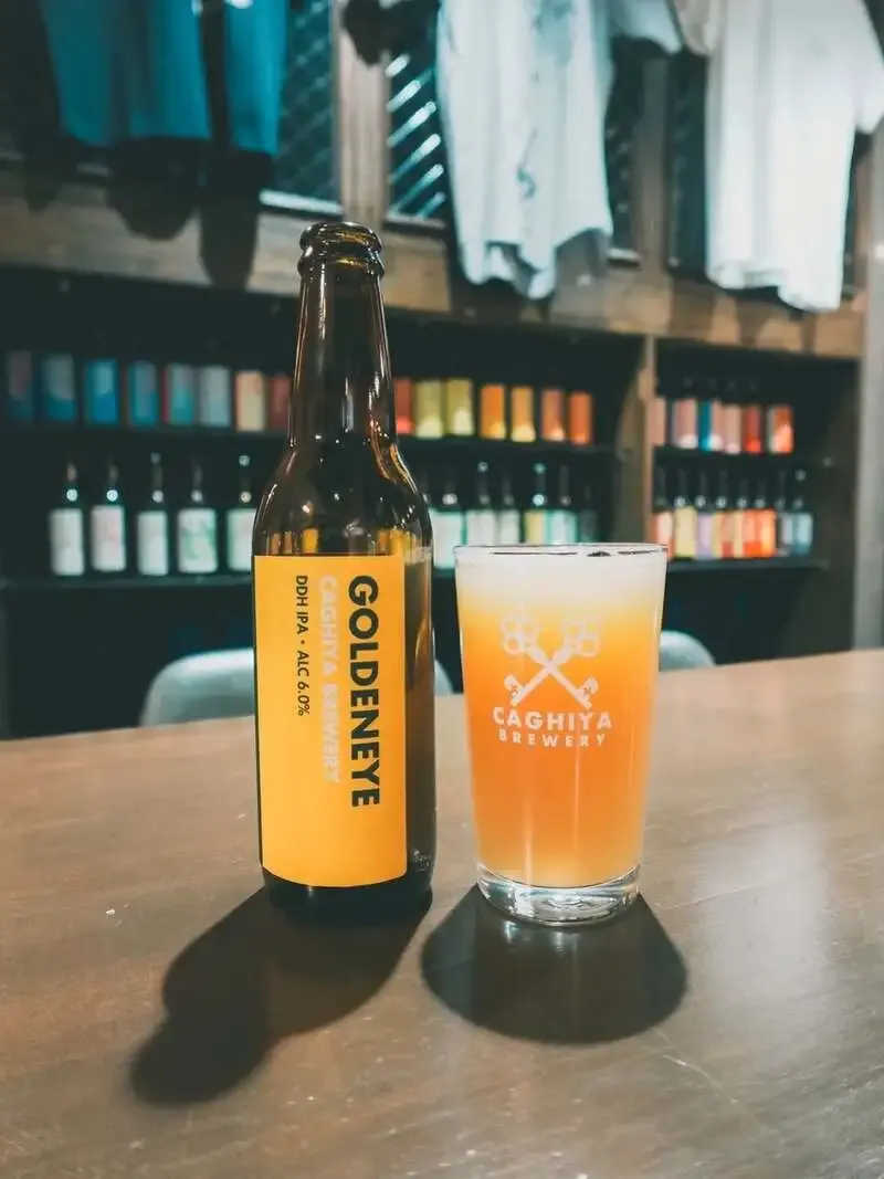 鍵屋醸造所CAGHIYA TAP ROOM、4月の新作『GOLDEN EYE』を紹介