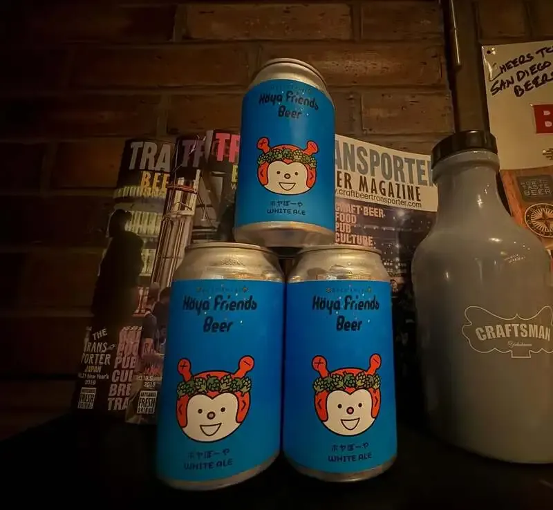 Craftsman SendaiにBLACK TIDE BREWINGの「ホヤぼーや White Ale」登場