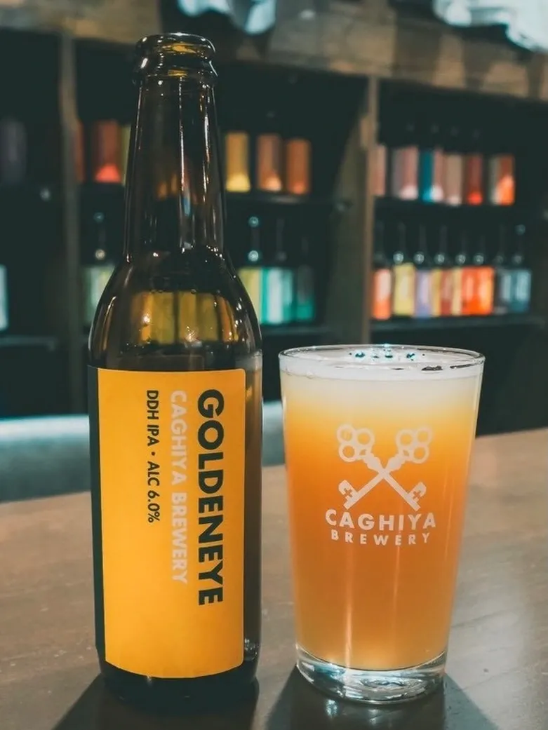 鍵屋醸造所、パイナップル使用の季節限定ビール「GOLDEN EYE」を案内