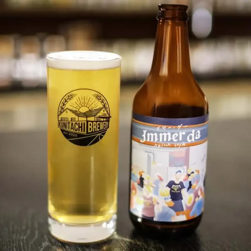 麦酒堂かすがいでコムロビイルのコラボビール「immer da」提供開始