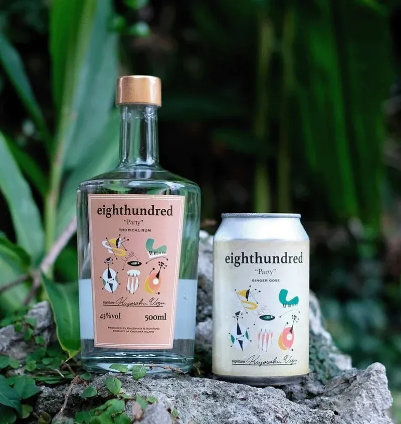 サイオウガウマでMAHOWBREW「[eighthundred] Party -Ginger Gose- #2」提供開始