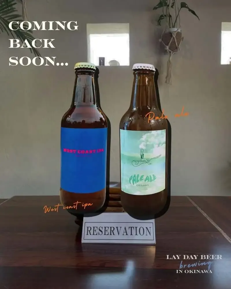 Layday Beer to release West Coast IPA and Pale Ale next weekend