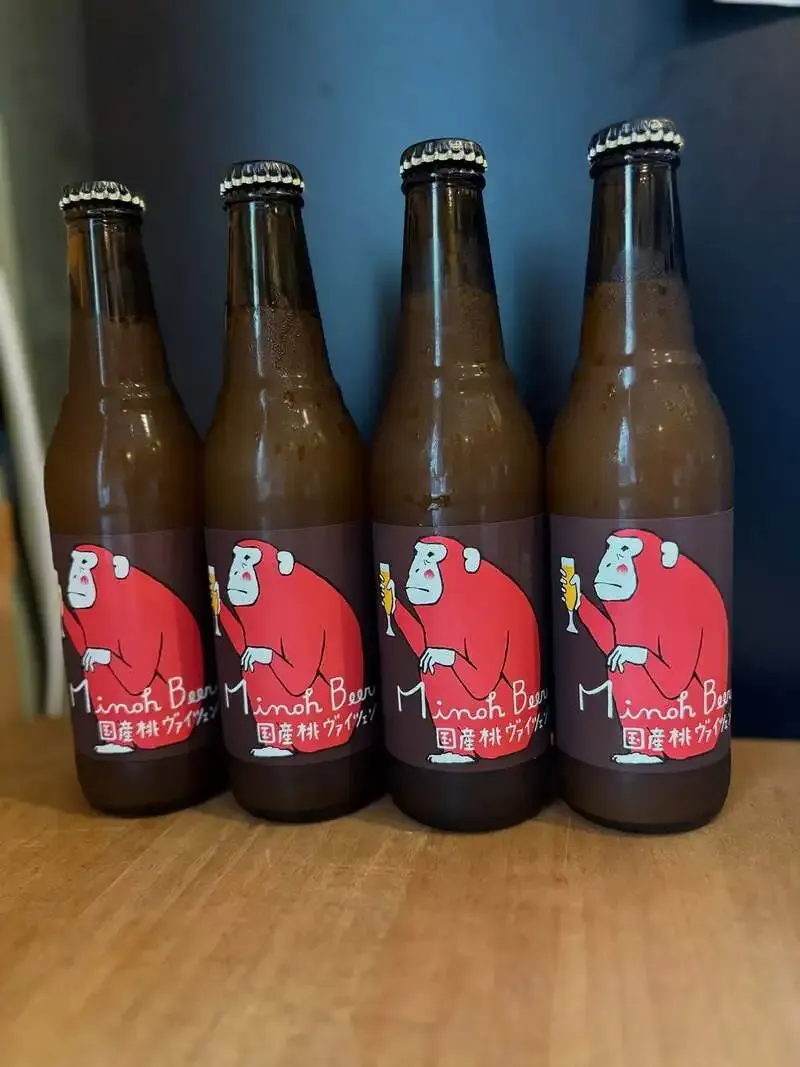 Want a Beer in Utsunomiya pours Minoh Beer’s Peach Weizen Hakuhou Ver.