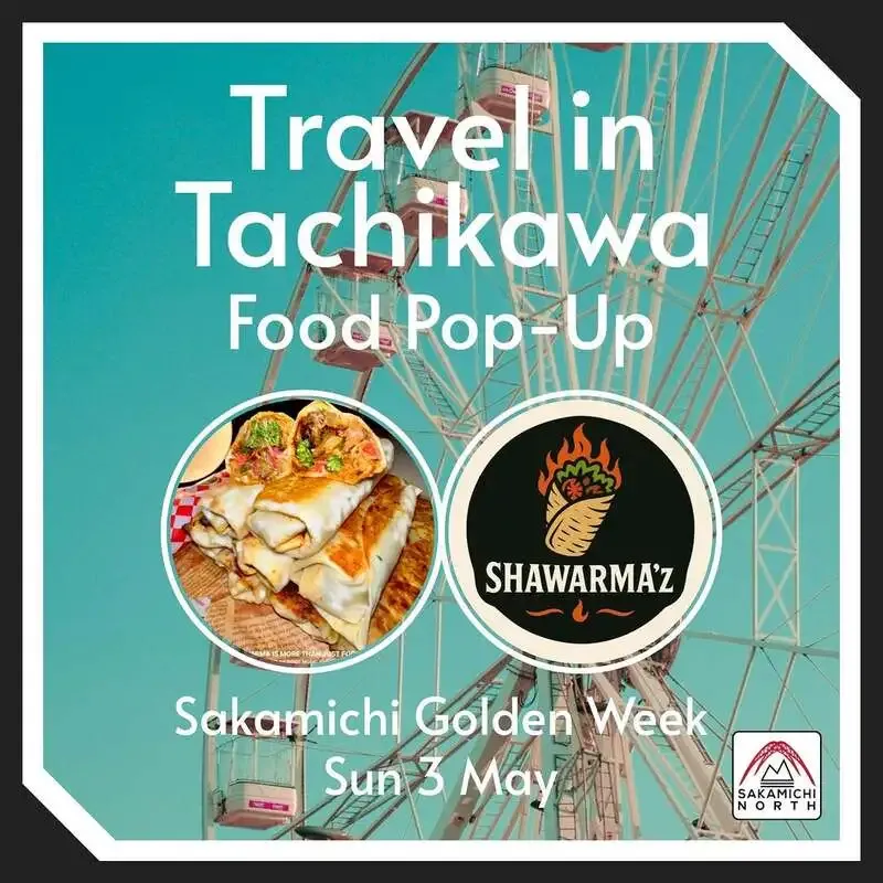 坂道ブルイング、GWにノースで3日連続のフードポップアップ