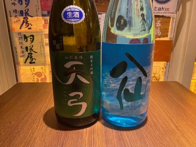 渋谷・Taki〜AKANE〜、5月11日は17時開店　生樽3種を案内