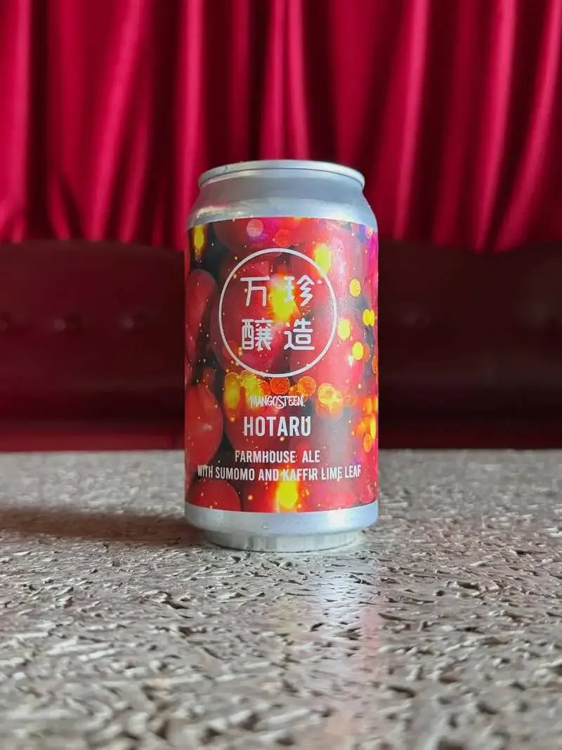 MANGOSTEEN HOKUTO releases HOTARU farmhouse ale with plum and kaffir lime leaf