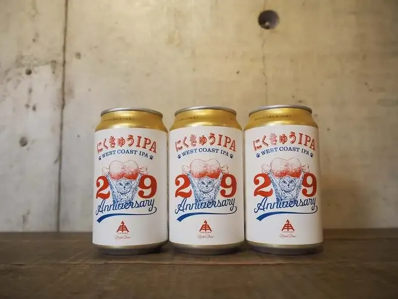 WITCH CRAFT MarketでISEKADO BREWERYの「にくきゅうIPA」紹介