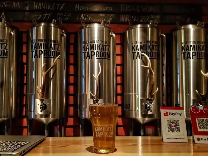 Kochi Beer LaboratoryでRISE & WIN BREWING『山犬嶽 West Coast IPA』が開栓間近