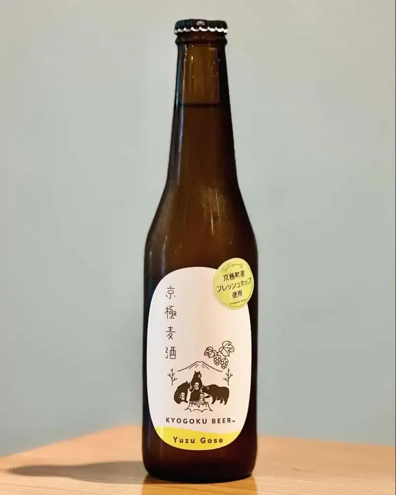 Susukino Ale STAND Introduces Kyogoku Beer’s “Yuzu Goze”