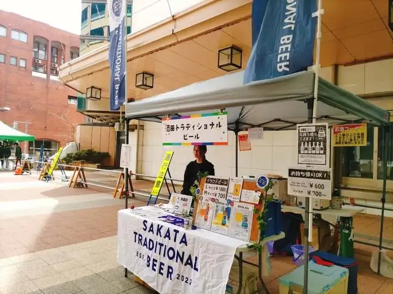 酒田トラディショナルビール、醸造所直売で定番4本セットを10％オフ販売