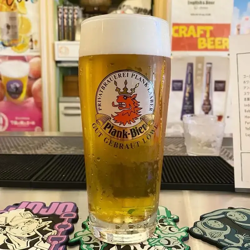 04&Beer in Niigata updates taps with Plank’s Pilserl and four others