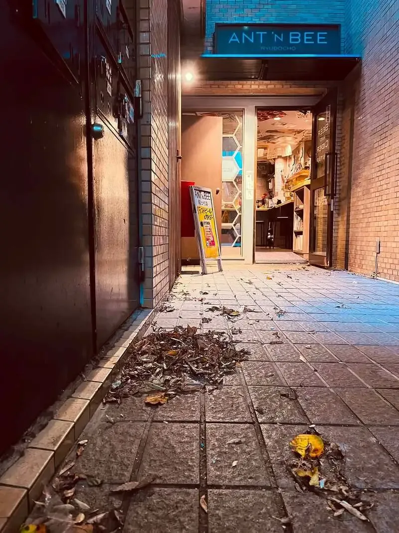 Antonbe Tatsumicho to Open from 5 p.m. to Midnight on October 21