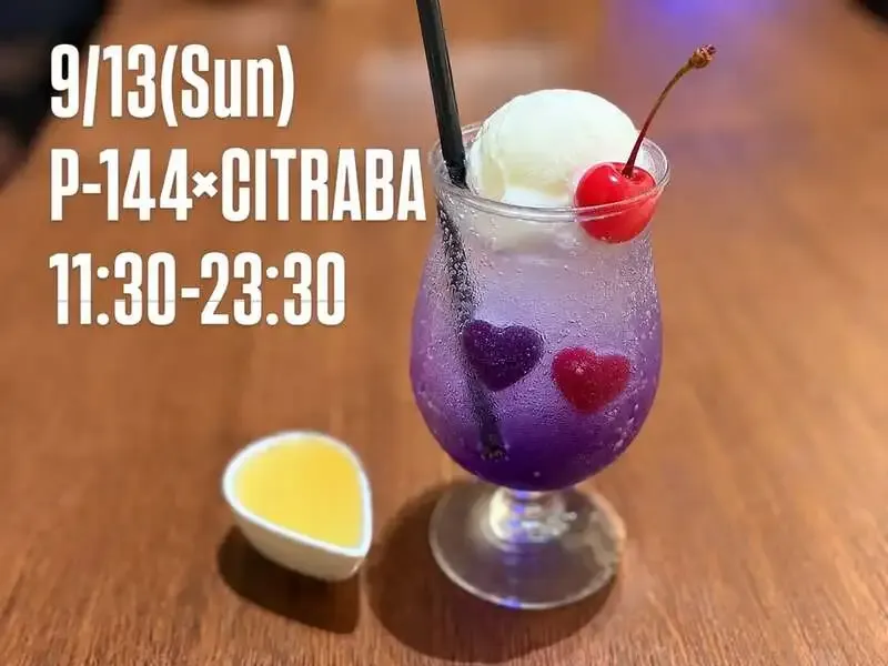 P-144×Citraba Shares Its Latest Tap Information on Instagram