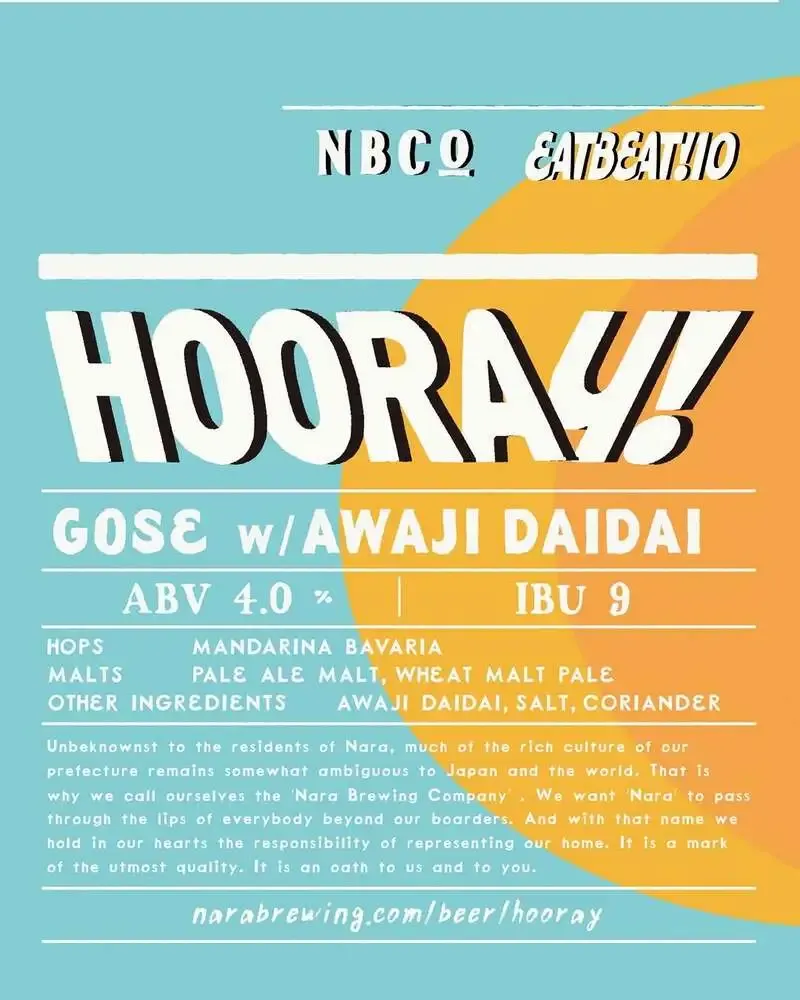 奈良醸造、EATBEAT!と淡路橙のゴーゼ「HOORAY!」を発表