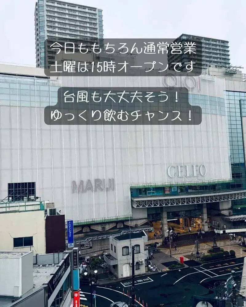 国分寺のビアカフェ ガンブリヌス、6/27樽生に箕面ビールや伊勢角屋麦酒