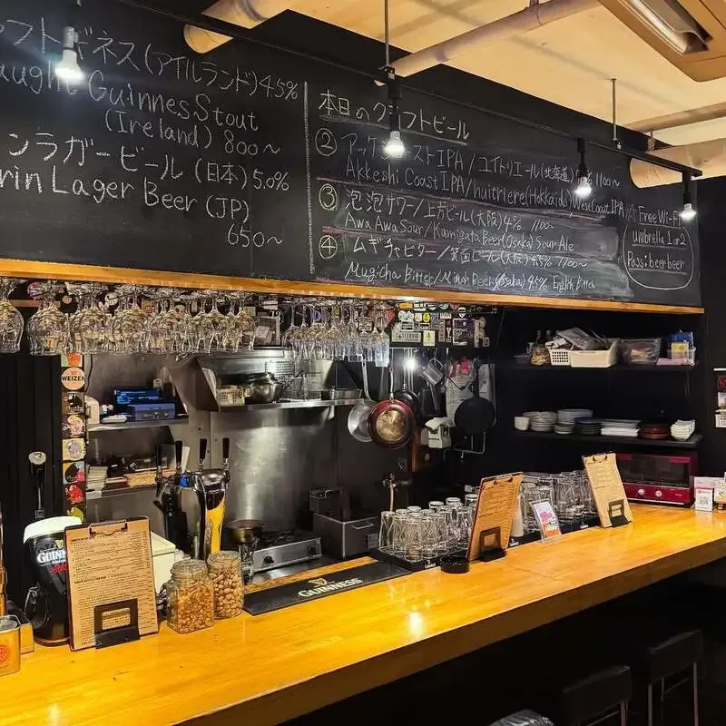 大阪・umbrellaでアッケシ コースト IPA開栓、樽ビール5種を案内