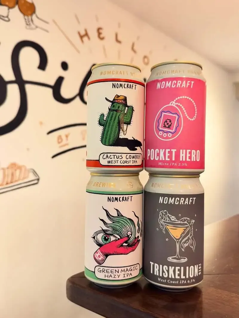 SIBLINGSにNOMCRAFT BREWINGの4種が新規開栓