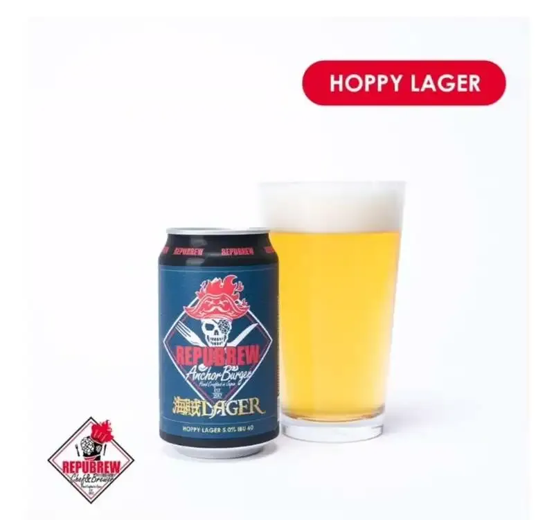 Craft Beer Kitchen Kokorono Tsuki adds Repubrew’s Sea Pirate Lager on September 1