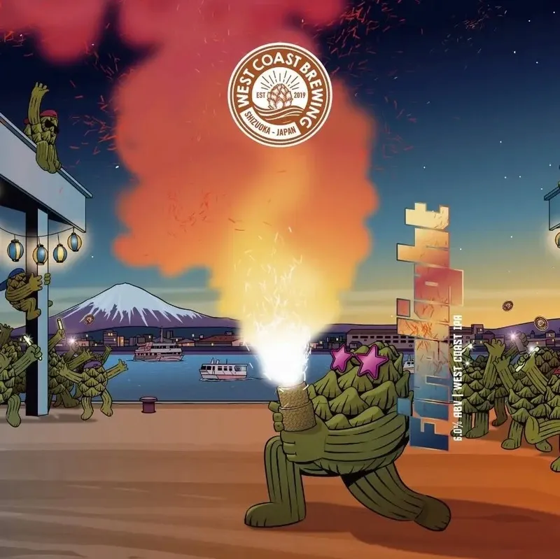 Amber Rondo opens at 3 p.m. on July 19-20 with WCB anniversary kegs