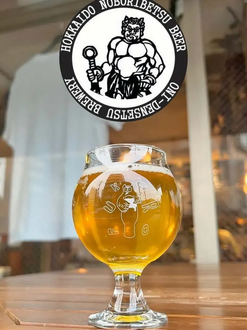Bar FUKUROで鬼伝説『金鬼ペールエール ADHA-218 ver.』開栓