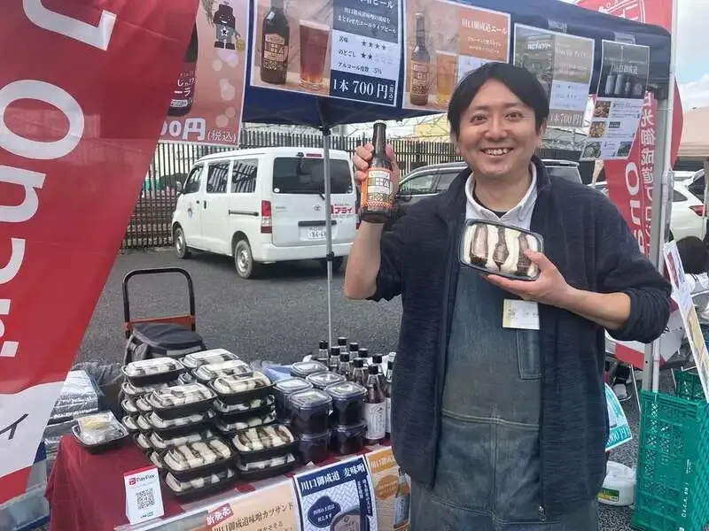 川口ブルワリー、川口御成道エールと麦味噌カツサンドを紹介