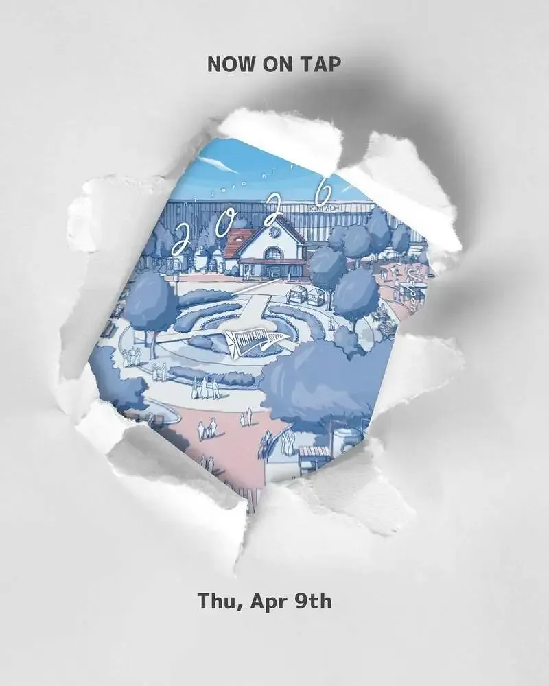 SEKIYA TAP STANDでKUNITACHI BREWERY『2026』を開栓、4月11日に試飲会