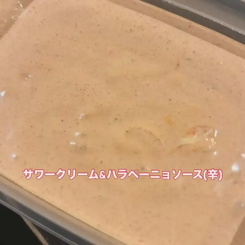 淡島倉庫、4/3のタップでkaruizawaQやYOROCCOなど5種を提供