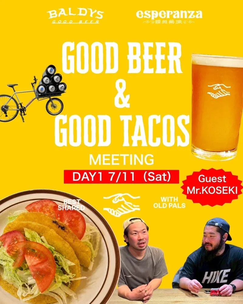 esperanza in Fukuoka to host BALDYS GOOD BEER tap takeover on July 11-12