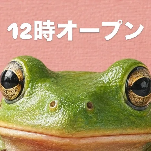 名古屋・カレーとビール 黄昏リリー、3種のクラフトビールをタップ提供