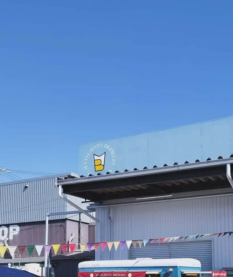 CIDER SHACK Introduces Four Beers Centered on Matsumoto Brewery's Traditional Bitter