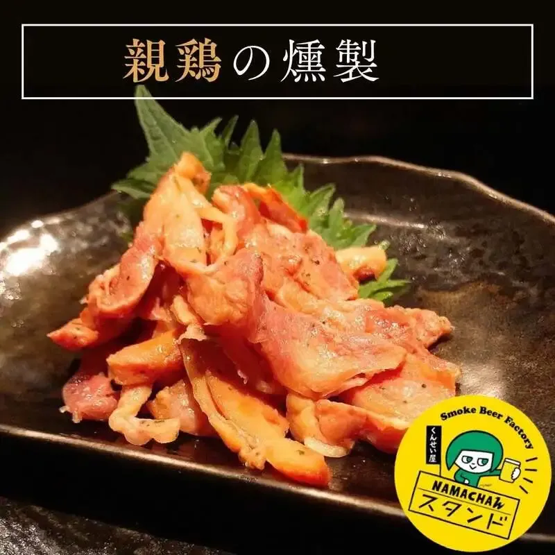 Namachaんスタンド椎名町店でNAMACHAん Brewingの6種タップリスト