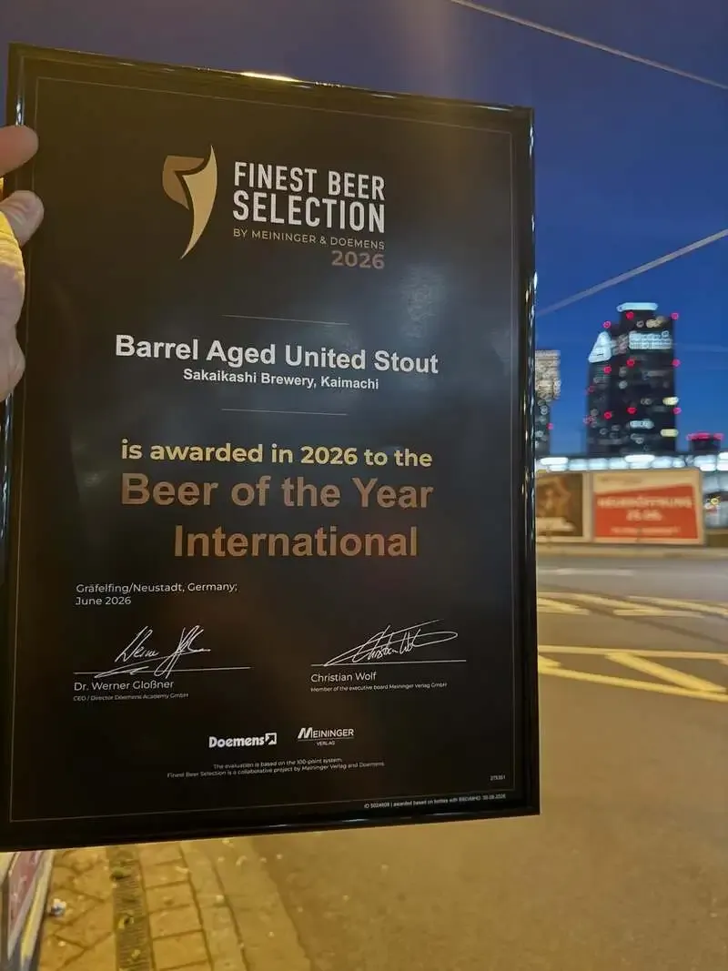Sakaikashi Brewery’s Barrel Aged United Stout Earns Top Score at International Competition