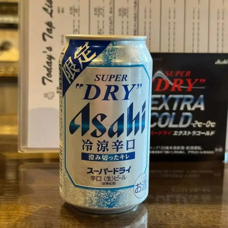 CraftBeer Bar BRONX、5月14日タップに城端麦酒『GREAT BLUE』とY.MARKET IPA