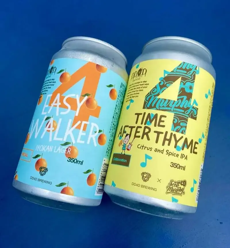 渋谷・CATARATAS BOTTLE SHOPでDD4D BREWINGの2種が登場