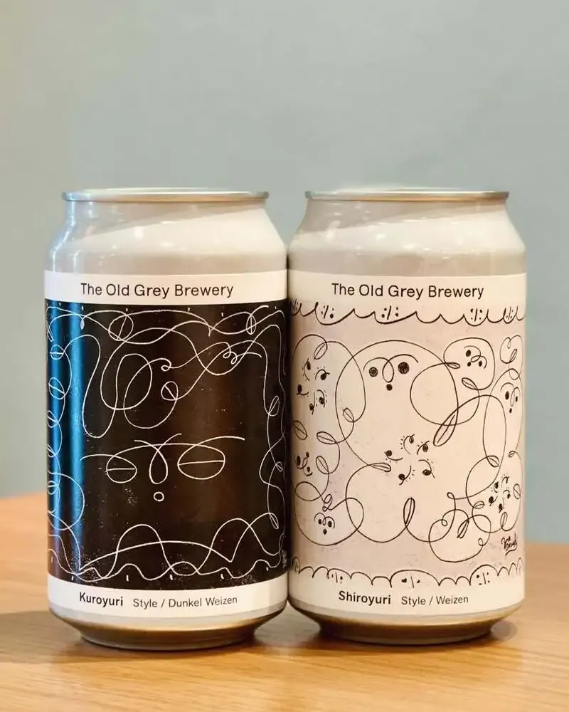 すすきのえーるSTANDがおすすめ商品を紹介　Verger Apple ALEとThe Old Grey Brewery