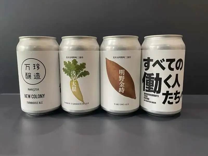 神戸・クラフトビールショップ トライアングルに万珍醸造の4種が登場