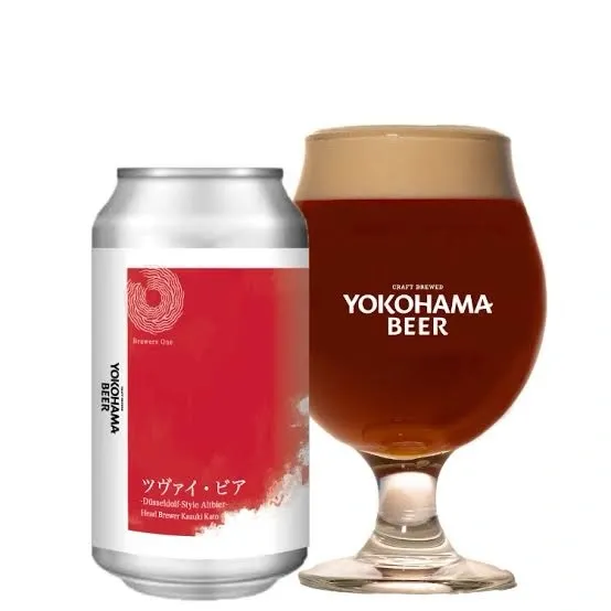 Vector Beer 大森店、10タップで横浜ビールと箕面ビールを開栓