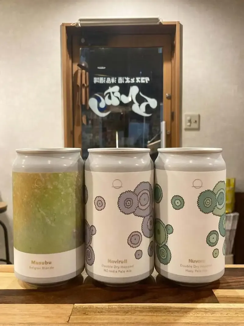 国産クラフトビールとタコス エルホリにNovoru Brewingの3種が登場