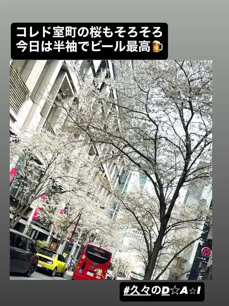 クラフトビアマーケット三越前店で伊豆の国ビールとBLUE MAGICが開栓