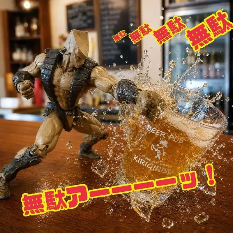 ビアパブ キリギリス、ON TAP TODAYで5種を案内　IPAから定番まで