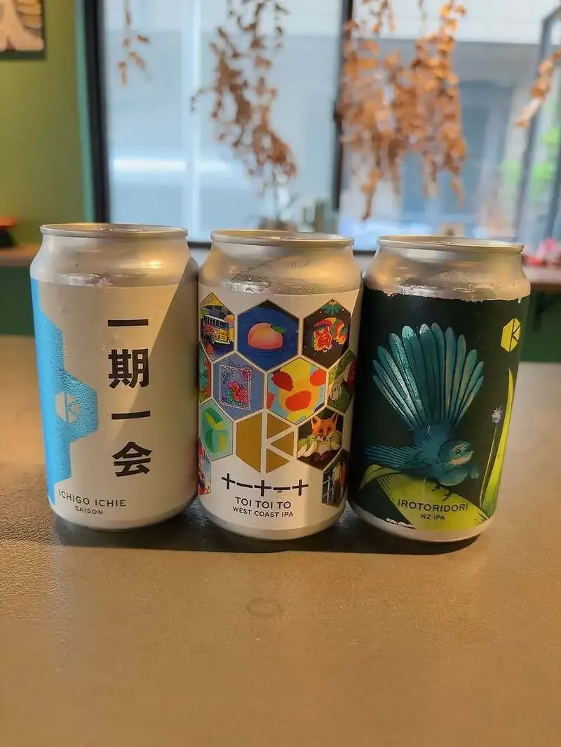 444 BEYOND、京都醸造の缶3種を紹介　一期一会・十一十一十一・IROTORIDORI