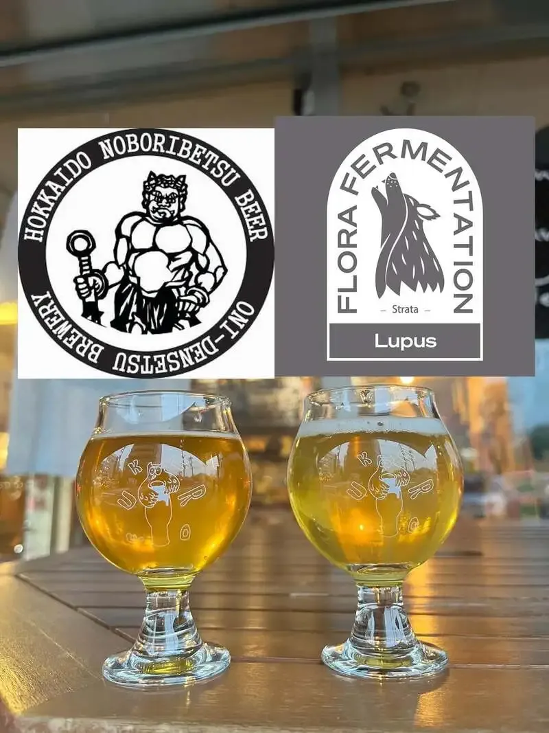 Bar FUKUROで鬼伝説とFlora Fermentationの新タップ開栓