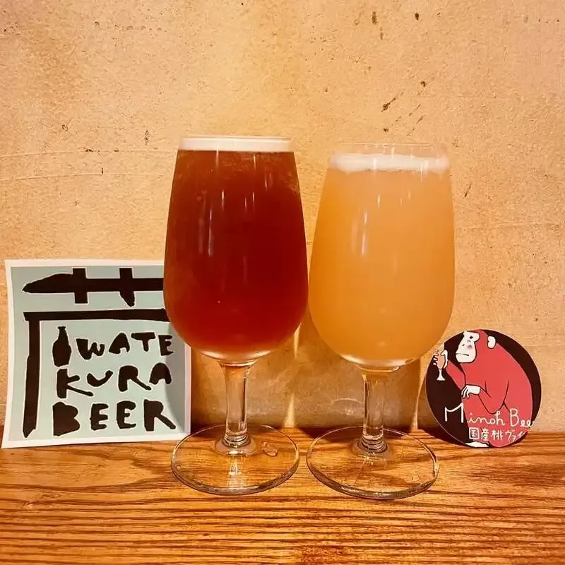 Tullamore in Tokyo taps Minoh Beer’s Peach Weizen on Sept. 3