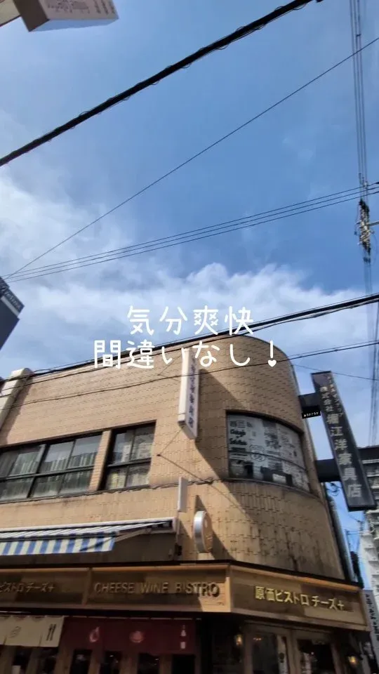 café&beer あるか→アるか、仕事始め向けに大阪ローカル9タップ