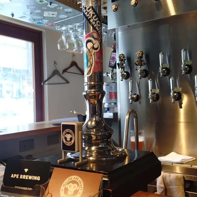 YELLOW APE CRAFTで南信州ビール「カスクレッド」を開栓、4月5日のお花見も告知