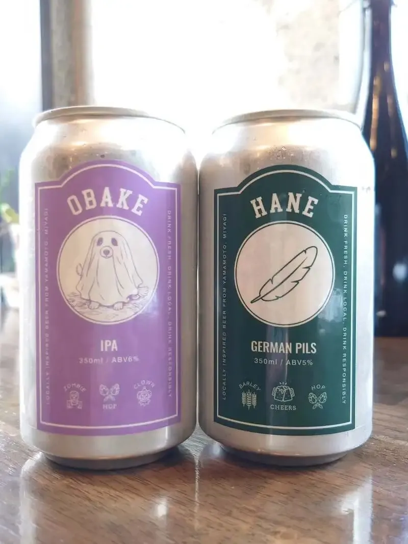 梅ヶ丘のねこの集会所にFaló Brewing定番缶2種が初入荷