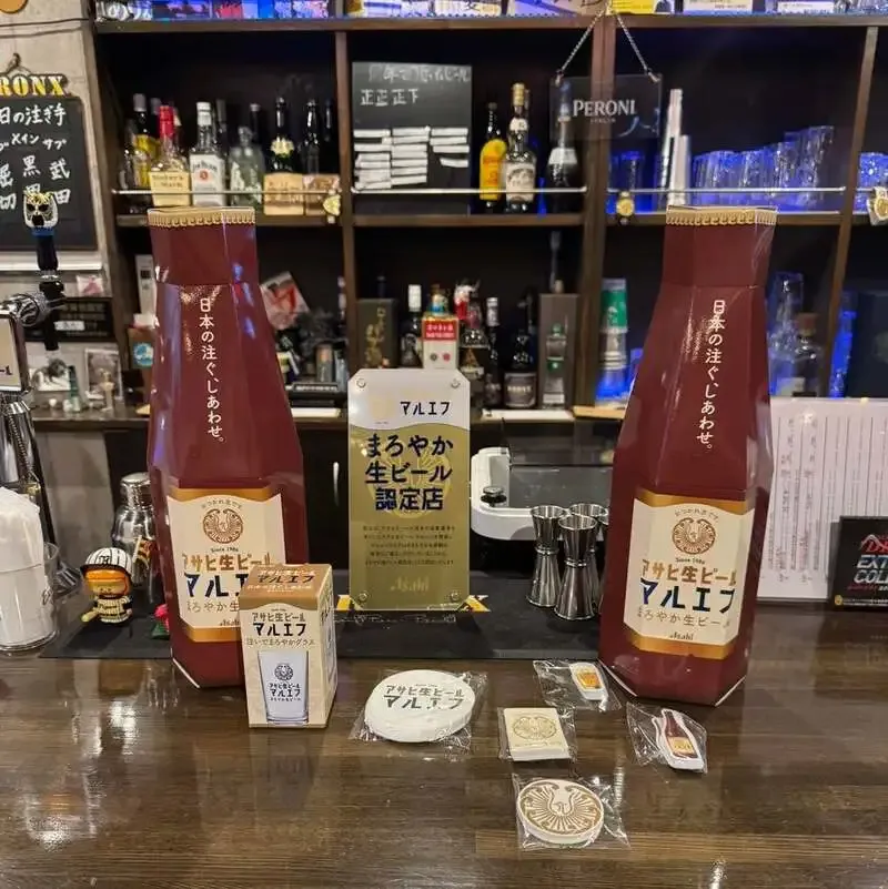 CraftBeer Bar BRONX announces nine taps for July 14, including Tokorozawa Beer and Asahi specials