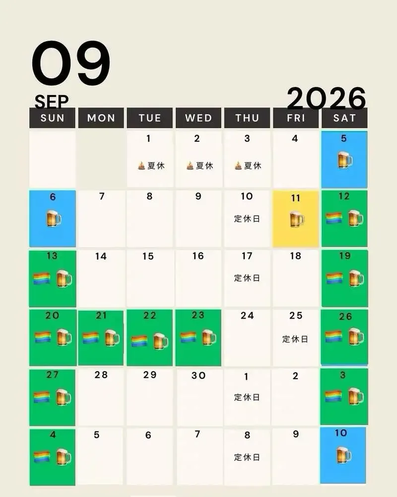 Miura Breweryが9月予定を公開　横浜や三浦海岸でイベント出店